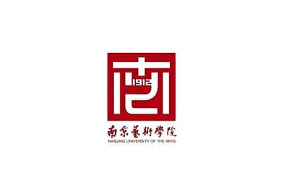 南京艺术学院