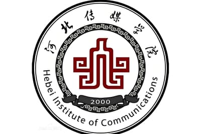 河北传媒学院