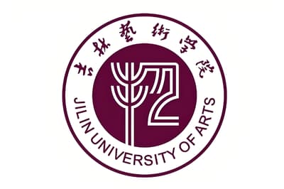 吉林艺术学院