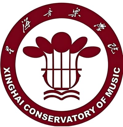 星海音乐学院